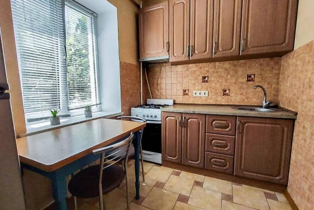 Cozy Flat Apartman Kijev Kültér fotó