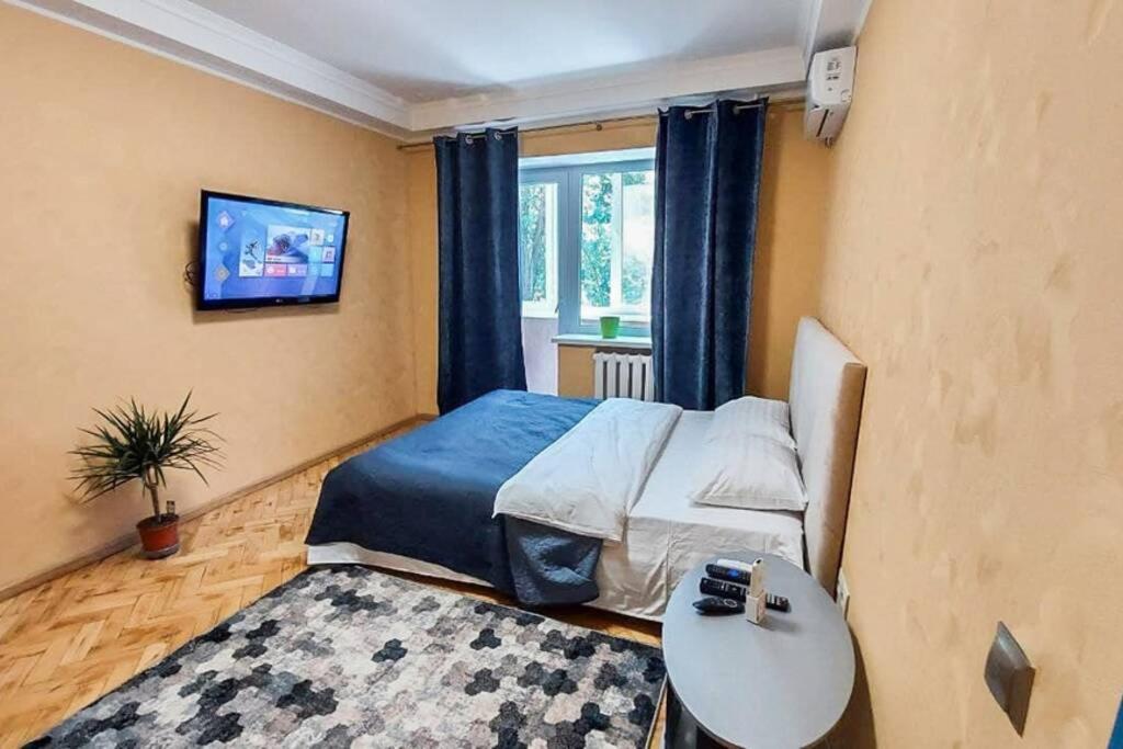 Cozy Flat Apartman Kijev Kültér fotó